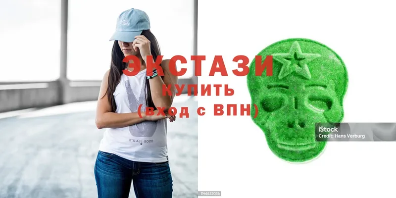 купить   Карабулак  mega как войти  Ecstasy таблы 